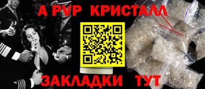 гидропоника Бузулук