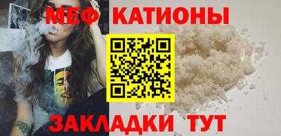 кокаин перу Бугуруслан