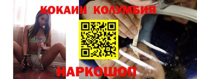 круглые Будённовск