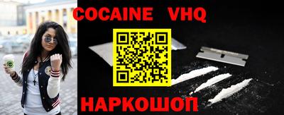 круглые Будённовск