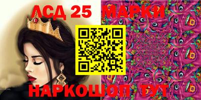 круглые Будённовск