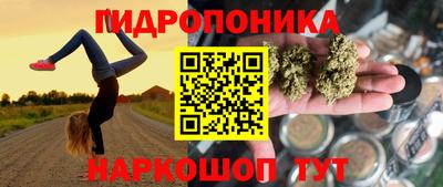 круглые Будённовск