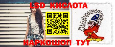 круглые Будённовск