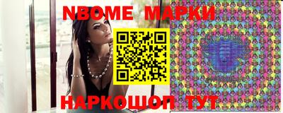 кокаин перу Бугуруслан