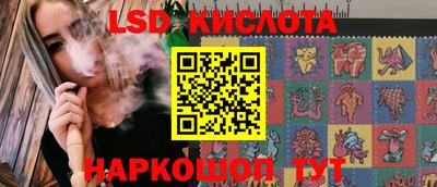 круглые Будённовск
