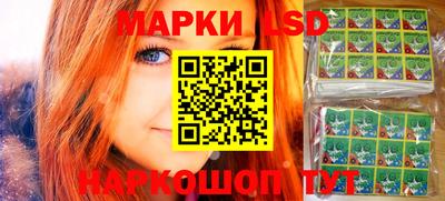 кокаин перу Бугуруслан