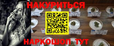 гидропоника Бузулук