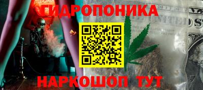круглые Будённовск