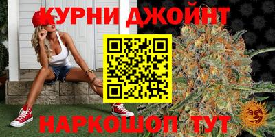 гидропоника Бузулук