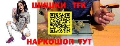 гидропоника Бузулук