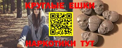 гидропоника Бузулук