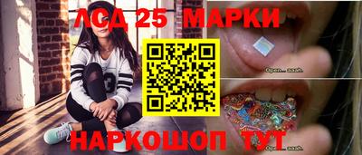 гидропоника Бузулук