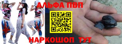 кокаин перу Бугуруслан