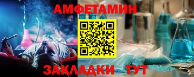 кокаин перу Бугуруслан