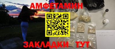 гидропоника Бузулук