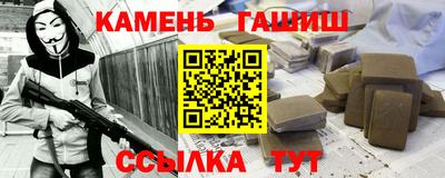 гидропоника Бузулук