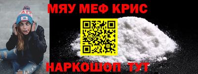 круглые Будённовск