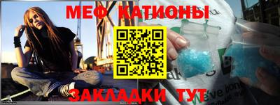 кокаин перу Бугуруслан